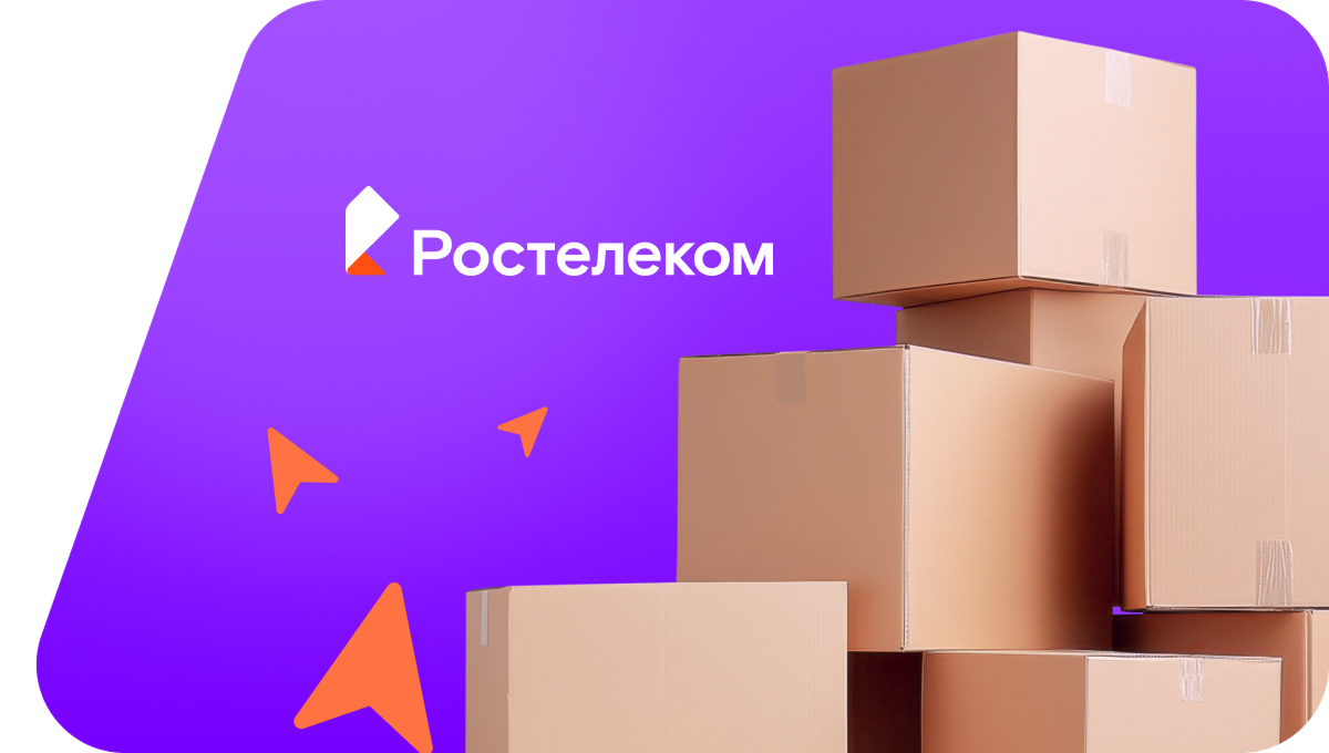 Переезд в новую квартирув&nbsp;деревня Чалым-Кукшум (Чувашская Республика)